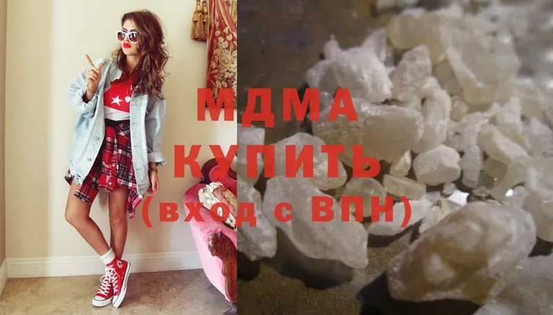 MDMA crystal  купить наркотики сайты  Колпашево 